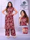 Morni Vol 1 By Sankheswer Viscose Barlin Printed Online Co Ord Set Wholesale